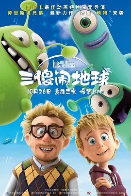 午夜免费福利影院