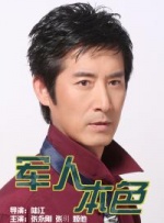 伊人国产在线